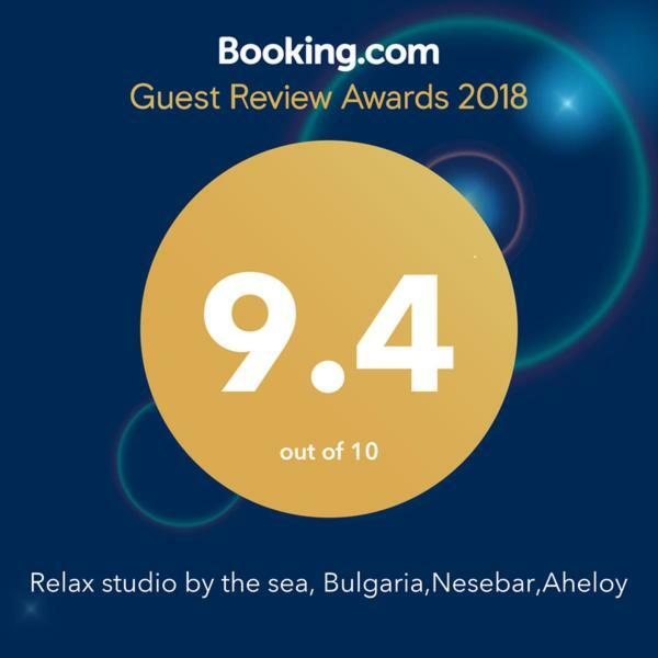 Relax Studio By The Sea, Bulgaria,Nesebar,Aheloy ภายนอก รูปภาพ